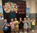 «Весеннее волшебство: утренник 8 Марта в группе №8 "Буровичок"» 