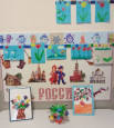 «Первоцветы»