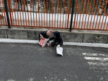 «Берегите Землю - наш общий дом!»
