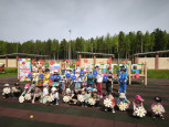 С Днём России! 