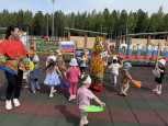 С Днём России! 