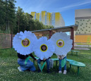 Ромашковое счастье и семейные ценности! 