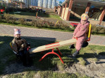 "Игры- это весело" 