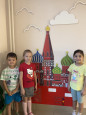 «Московский Кремль»