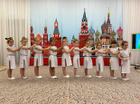 "Дружба Народов!"