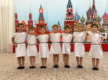 "Дружба Народов!"