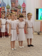 "Дружба Народов!"