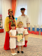 "Дружба Народов!"