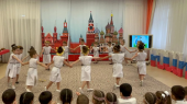"Дружба Народов!"