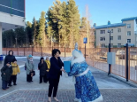 "День рождения Волшебника" 