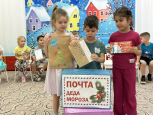 "День рождения Волшебника" 