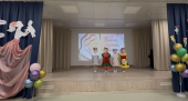 Конкурс чтецов, посвященный Дню Матери