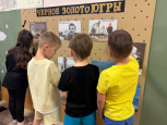 "Буровичок" отмечает 95-летие Югры: Сердце каждого ребенка бьется в ритме родного края!