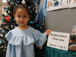 Воспитанница МБОУ СШ № 9 — победительница городской  викторины "Умники и умницы"
