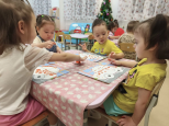 «На дороге» 
