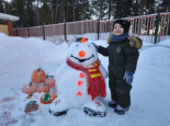 «Новогодние забавы» 