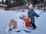 «Новогодние забавы» 