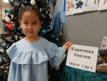 Воспитанница МБОУ СШ № 9 — победительница городской викторины "Умники и умницы" 2025-2026 уч. год