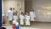 "Синяя птица-2026" надежды и любви к Родине! 