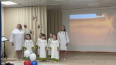 "Синяя птица-2026" надежды и любви к Родине! 