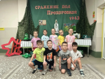 Живая память поколений: проект «Три ратных поля России» в дошкольном отделении МБОУ СОШ № 9 