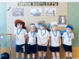 Богатырские игры "Эква-Пыгрис - 2026" 