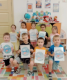 Первоцветы 