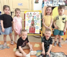 «День Победы» 