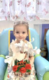 «День Победы» 