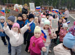 День Победы!