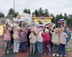 День Победы!