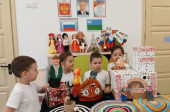 "Мой дом. Моя семья. Семейные традиции"
