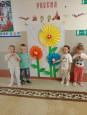 Счастливое лето в группе «Росинка» 