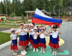 "Наша Родина-Россия: неделя ярких открытий" 