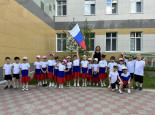 "Наша Родина-Россия: неделя ярких открытий" 
