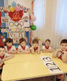 "Юные знатоки Олимпизма"