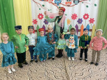 Фестиваль "Дружба Народов"
