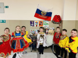 Фестиваль "Дружба Народов"