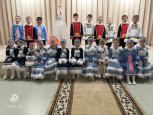 Фестиваль "Дружба Народов"