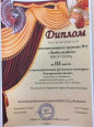 Театральная постановка "Гуси - лебеди"