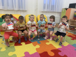 «День народного единства»