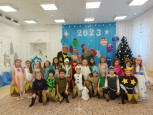 «Новогодняя сказка»