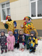 «Масленица»