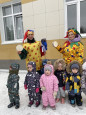 «Масленица»