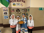 Фестиваль «Дружба Народов»