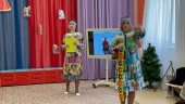 Фестиваль «Дружба Народов»
