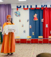 Фестиваль «Дружба Народов»