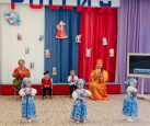 Фестиваль «Дружба Народов»