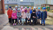 День Защиты детей