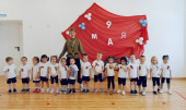 9 Мая!
